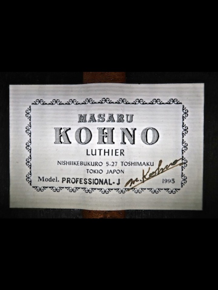 1995 MASARU KOHNO 640MM PROF J W/CASE